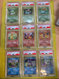 (9連號）PSA10 日版 PTCG 2023 Classic Box 初代御三家進化鏈 門市現貨 Pokemon TCG PTCG Card Game 寵物小精靈 寶可夢 比卡超 噴火龍 盲抽 福袋