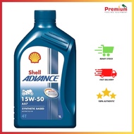 Shell Advance 4T AX7 15W50 (1L)
