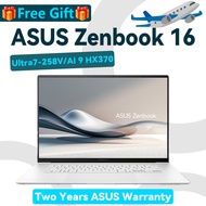 ASUS Zenbook 16 Air /AMD Ryzen™ AI9 HX 370/Ultra7 258V 16inch 2.8K 120Hz OLED Screen ASUS Laptop
