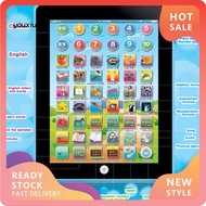 YX Children Tablet Children Toys Kids Learning Tablet Touch Screen Educational Toy with Eye Protecti