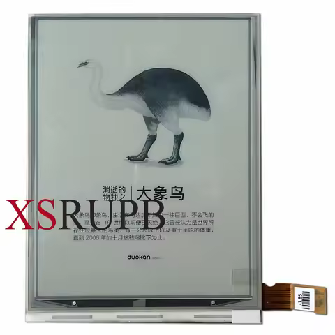 New 6'' inch LCD Display ED060SCE(LF) For NOOK2 PocketBook 614 PB614-D-RU screen