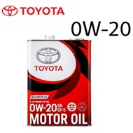 08880-12205 Toyota SN GF-5 0W20 motor engine oil (4 liter)100%ORIGINAL
