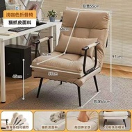 折叠躺椅 办公室午休午睡床两用椅 家用宿舍可躺可坐椅 靠背沙发椅（快递送货上门）