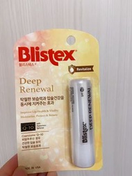 Blistex 碧唇 Q10精華豐潤護唇膏 SPF25