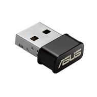 ASUS AC1200 DUAL BAND MU-MIMO WIFI ADAPTOR USB-AC53 NANO