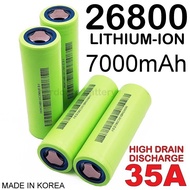 Actual capacity 26800 3.7V Li ion Lithium 7000mAh Rechargeable Battery High Drain power Capacity div
