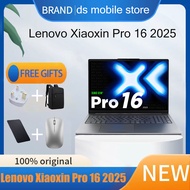 2025 Lenovo Xiaoxin Pro 16 Ultra7 255H / Ultra5 225H / Core5 220H 16 inch 2.8K 120Hz OLED Lenovo