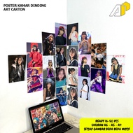 Poster dinding gambar Freya - poster JKT48 - hiasan dinding - poster kamar - COD