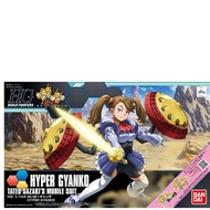 Gundam HGBF Model Kit: Hyper Gyanko