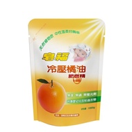 【國都員購】皂福(橘油)洗衣精補充包 1500mg*3