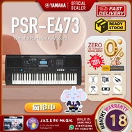 Yamaha Keyboards PSR-E473 61-Keys Portable Keyboard ( PSRE473 / PSR E473 / PSRE-473 / 61 Key / Begin