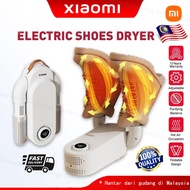 [24-hour delivery - 10-year warranty]  xiaomi genuine shoe dryer shoe dryer disinfects wet and dry s