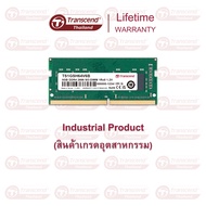 RAM-Memory DDR4-2666 SO-DIMM 8GB  : Premium Grade : Transcend - รับประกันตลอดอายุการใช้งาน - มีใบกำก