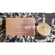 GOLD SUITE Rejuvenating Revitalizing Firming Pearl/Full Effect Moisturizing Brightening Pearl Cream 
