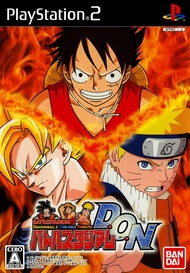 DVD Game PS2 Battle Stadium D.O.N (Dragon Ball One Piece Naruto) DVD Burning Baru + Cangkang DVD