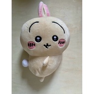 official Chiikawa Usagi furyu plush