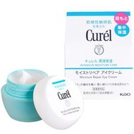 Curel - KAO 花王 潤浸保濕修護眼霜 25g - 82528(平行進口)