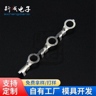 Terminal Bekalan Pengeluar 5.2 Cincin Tanah Bulat dengan Terminal Pembumian Jenis O Wayar Terminal C