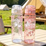 1pc 780ml (26oz) Minimalist Cherry Blossom Pattern Plastic Direct Drinking Cup, Leak-Proof, Best Gif