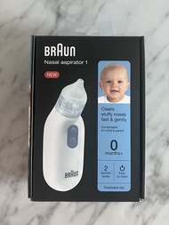 Braun Nasal Aspirator 1 BNA100 百靈牌吸鼻器