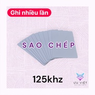 [Copy by Machine] Set of 5/10 RFID magnetic cards T5577 frequency 125khz
