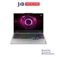 NOTEBOOK (โน้ตบุ๊ค) LENOVO LOQ 15AHP10 83JG005GTA - LUNA GREY