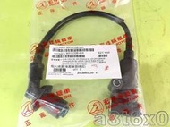 宏佳騰 AEON COIN125 原廠 點火線圈 考耳 Delphi 勁戰 GTR RAY BWSX 山葉改裝可用!