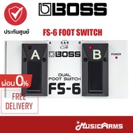 Boss FS-6 Foot Switch FS6 Music Arms