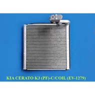 KIA CERATO K3 PF COOLING COIL EV-1279