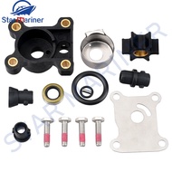 394711 391698 Impeller Water Pump Repair Kit 0394711 For Johnson Evinrude Outboard Motor 9.9HP 15HP Boat Engine Aftermarket Part