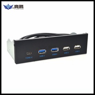 USB3.1 GEN2 Front Panel 10G Optical Drive 2-Port USB3.0+2.0+TYPE-C TYPE-E Panel