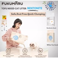 FUKUMARU TOFU CAT LITTER / CAT SAND / CAT LITTER MIXED BENTONITE
