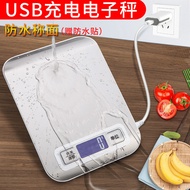 Kitchen Scale Wholesale USB Rechargeable Portable Electronic Scale 5kg 10kg Nutrition Scale Househol