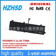 Suitable for Future Human T5M Blue God of War God of War S9-TA9NP Laptop Battery PC50BAT-3