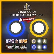 City Downlight 2 Tone 3 Modes LED Downlight 4" 12W | 6" 18W LED Recessed Downlight Round (White+Warm