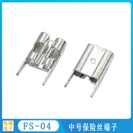 FS-04 Medium Car Fuse Connector Hardware Terminal, PCB Installation Medium Fuse Connector