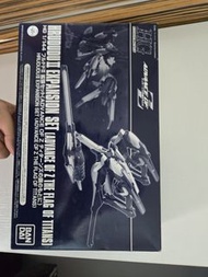 hguc hrududu ii gundam tr 6 rah ii aoz