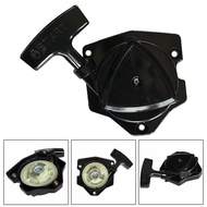 [lzdjlmy2ua] Recoil Starter Pull Start Assembly,Easy to Install,Sturdy Accessories,Spare Parts,Repla