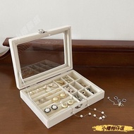Ins Style Jewelry Box Jewelry Storage Box Earring Storage Box Necklace Storage Box Ring Box Portable