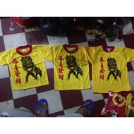 Children's lion dance pants + shirt