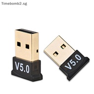 【NEW】 USB bluetooth 5.0 Wireless Dongle Adapter Adapter 5.0 Real PC Receiver Stereo
 .