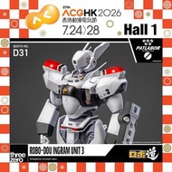全新啡盒未開Threezero 機動警察 Mobile Police Patlabor Ingram Unit 3 Shadow Finish Version 動漫節限定 ACGHK 2026