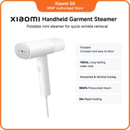 Xiaomi Handheld Garment Steamer UK