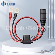 Car NOCO GC008 GC002 X-ConnectM6Eyelet M10Terminal Car Power Connection Cable