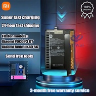 2025 Brand new BM56 5065mAh Battery For Xiaomi Redmi K40 Gaming/Poco F3 GT Replacement Batteries+Too