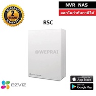 Ezviz เครื่องบันทึกกล้องวงจรปิดไร้สาย รุ่น R5C NVR NAS Home Storage BY WePrai
