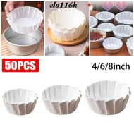 ELOK 50Pcs Baking Papers, Foldless Disposable 4/6/8inch Basques Cake Paper,  Oilproof Kitchen Use Ca