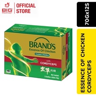BRANDS Essence of Chicken with Cordyceps (70g x 12)