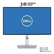 MONITOR (จอมอนิเตอร์) DELL ULTRASHARP U2724D - 27" IPS 2K 120Hz USB-C