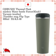 ZOJIRUSHI Thermal Flask stanless Water bottle Forest(Khaki) Vacuum insulted Tumbler mug Flip Type 400ml  SX-KA-40